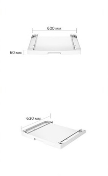 LG DK1W