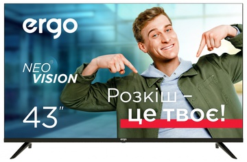 ERGO 43WUS9000