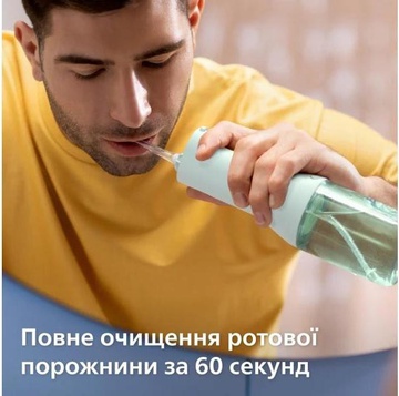 Philips Sonicare Power Flosser 3000 HX3826/24