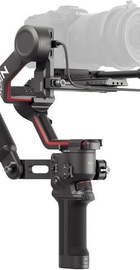 DJI RS 3 Combo (CP.RN.00000217.01)