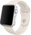 Apple Watch 42mm/44mm/45mm/46mm/49mm Sport Band Antique White (copy)