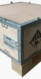 MUST LP16-24100