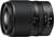 Nikon Nikkor Z DX 18-140mm f/3.5-6.3 VR (JMA713DA)