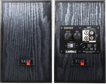 Edifier R980T