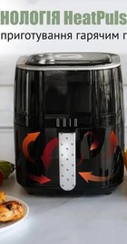 QUIN Air Fryer YJ-315AD