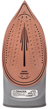 Rotex RIC41-C Ultra Glide