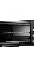 Ardesto MEO-S45FGB