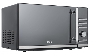 ERGO EM-2045