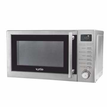 Ventolux MW 20 DH4 (X) ST