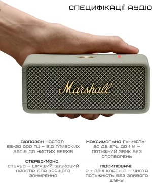 Marshall Emberton III Sage