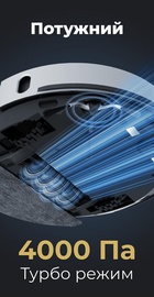 AENO RC4S (ARC0004S)