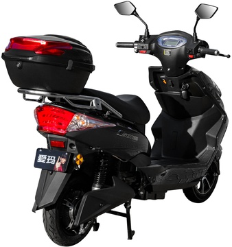 AIMA JOURNEY (Black) 2304 Wh