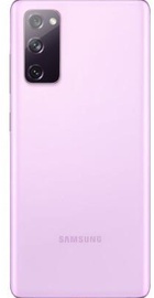 Samsung Galaxy S20 FE SM-G780F 8/128GB Cloud Lavender
