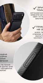 Pitaka Ultra-Slim Case для iPhone 17 Pro Twill Black/Gray (KI1701BP)