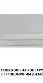Perfelli ISEO 6IMF INOX
