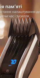 Philips Hairclipper series 9000 HC9420/15