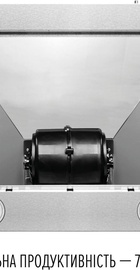Perfelli COSTA 6HM INOX
