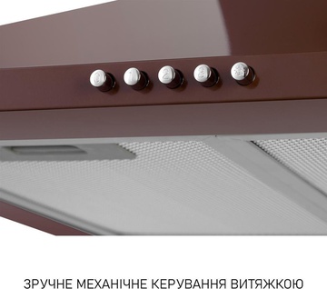 Minola HK 6214 BR 700 LED