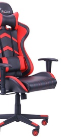 Art Metal Furniture(AMF) VR Racer Blaster (515279)