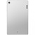 Lenovo Tab M10 2 Gen HD 4/64GB LTE Platinum Grey (ZA6V0187UA)