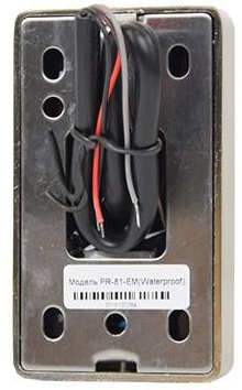 Atis Считыватель влагозащищенный PR-81-EM (Waterproof)