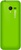 Sigma mobile X-style 351 LIDER Green
