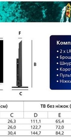 Philips 50PUS7409/12
