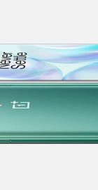 OnePlus 8 8/128GB Glacial Green