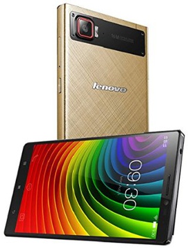 Lenovo Vibe Z2 Pro Gold