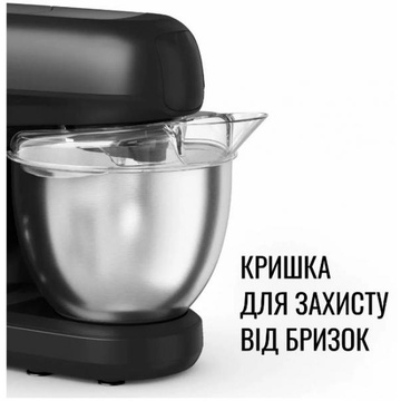 Tefal QB525838