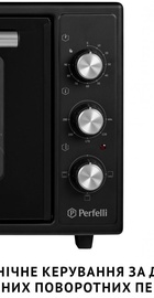 Perfelli CLASSIC 48 BLACK