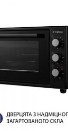 Minola FOET 4815 BL