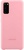 Samsung G980 Galaxy S20 Silicone Cover Pink (EF-PG980TPEG)