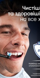 Oral-B iO Ultimate iOM10.1B4.AD Gold Edit