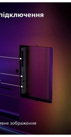 Philips 75PUS8919/12