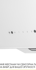 Weilor AURA WDS 63 WHITE