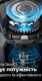 Philips Shaver series 5000 S5887/10