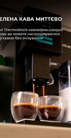 CECOTEC Cremmaet Compactccino Black/Silver (A01_EU01_105455)