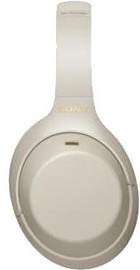 Sony WH-1000XM4 Silver (WH1000XM4S)