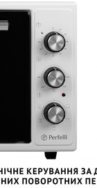 Perfelli TRIMO 48 WHITE