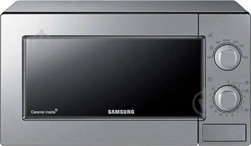 Samsung ME81MRTS/BW