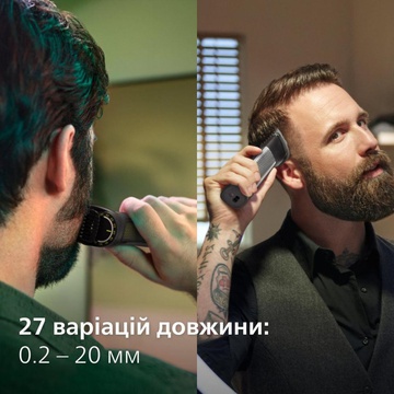 Philips Multigroom All-in-One Trimmer Series 9000 15in1 MG9552/15