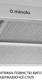Minola HTL 5614 I 1000 LED