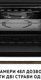 Perfelli LAGGIO 48 BLACK RETRO