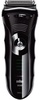 Braun 390cc-4 Series 3 + BOSS