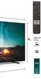 Philips 55PUS7609