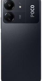 Xiaomi Poco C65 8/256GB Black (UA)