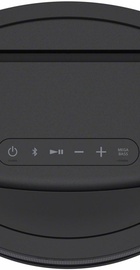 Sony SRS-XP500 Black (SRS-XP500B)
