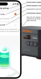 Jackery Explorer 3000 Pro (70-3000-EUOR01)