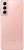 Samsung Galaxy S21 8/128GB Phantom Pink (SM-G991BZIDSEK)